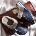 Meeste hubased sisesussid, libisemisvastased vabaajajalatsid Talv 50-51