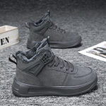 TUINANLE k&otilde;rged tossud naiste meeste mitmek&uuml;lgsed libisemisvastased korvpallitossud lamedad rulakingad 45 tumehall v&auml;rv