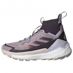 adidas Terrex Free Hiker 2.0 Kasutatud Fig Naiste Tossud Lilla Aurora-Must H&otilde;bedane-Koit IG8896 36⅔