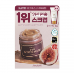 I'm From Pig Scrub Mask 120g special (+honey mask 30g) [Plan] Pig Mask + Honey 30g