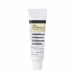[DERMA FACTORY] Cera-Panthenol 8% Intensive Cream 50ml