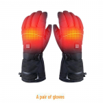 Cross-Border nutikad elektrilised soojenduskindad &ndash; sametvoodriga talviseks ratsutamiseks single glove, One Size must