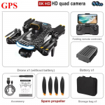 Uus P17 5G GPS-droon, professionaalne 8K HD &otilde;hufotograafia, nelja kaameraga k&uuml;lgsuunaline takistuste v&auml;ltimine harjadeta neljakopteri m&auml;nguasi GPS 2 battery must/valge