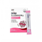 Hymune Postbiotics 30 packets (1 month supply) postbiotics