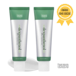 tenzero Dexpanthenol Cream Pharmacy Dermatology Regenerative Cream Soothing Moisturizing Dipanthenol white