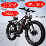 Ebike DUOTTS S26 1500W 48V 20Ah elektrijalgratas eemaldatava akuga 26*4.0-tollised paksud rehvid punane/must