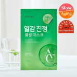 Dewytree AC Deep Hot Sensation Calming Mask (1 sheet)