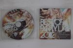 Mix-CD DJ KENKAIDA - Best Of Partylab. 2012. aasta (Miksteip) MITTEPROMO TUNDMATU Jaapan R&auml;pp & Hip-Hop/R&B Kasutatud
