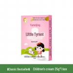 YuMeiJing 25g Lastekreem: V&auml;rske piim niisutav n&auml;olosjoon beebi nahale, ideaalne s&uuml;giseks ja talveks.