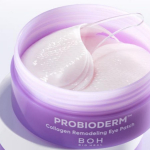 BIOHEAL BOH Probioderm Collagen Remodeling Eye Patch (60 pairs)