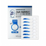 Wellage Real Hyaluronic One Day Kit 7 Sheets