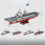 825 tk 4 &uuml;hes s&otilde;jav&auml;eseeria Hiina merev&auml;e 076 amfiibmaandumislaev laste ehitusklotsim&auml;nguasjad ilma karbita