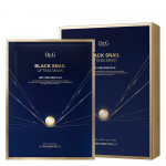 Dr.G Royal Black Snail Koor-mask (10 lehte) &ndash; Toitev ja pinguldav kangasmask teosliimiga, Korea