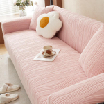 Kootud žakaarmustriline diivanikate, k&otilde;ik-hinnas universaalne kriimustusvastane padjakate diivanikangas 235-300cm