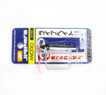 Major Craft Metal Jig Jigpara JPM-10L 10 grammi 086 (8149)