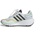 Adidas Choigo I Love Dance Naiste tossud Valge Cloud-White Core-Black FY6731 39⅓