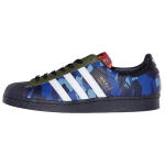 BAPE x adidas Superstar Segatud Kamuflaažiga Unisex Tossud Mitmev&auml;rvilised GZ8982 41⅓