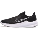 Nike Downshifter 11 Must Valge Naiste Tossud Tume Suitsuhall CW3413-006 35.5