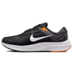 Nike Air Zoom Structure 24 Must Kumquat Puhta Platinum Meeste Tennised Antratsiit DA8535-003 44