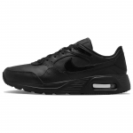 Nike Air Max SC Nahast Kolmekordne Must Meeste Tennised DH9636-001 41