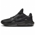Nike Air Max Impact 4 Must Off Noir Meeste Tossud Antratsiit DM1124-004 44.5