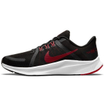 Nike Quest 4 Must &Uuml;likoolipunane Meeste Tennised Valge Tume Suitsuhall DA1105-001 45