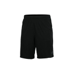 Adidas 4Krft Sho Chill Knit Treeningp&uuml;ksid Mehed Alaosad Must CZ5357 M