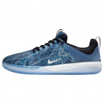 Nike Zoom Nyjah 3 SB Trouble at Home Unisex tossud Sinine Must Valge FB2394-001 40