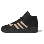 Adidas Rivalry Mid 001 Must Tuhk P&auml;rl Unisex Tossud Core-Black IE3075 35⅔