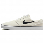 Nike Zoom Stefan Janoski+ SB Summit White Black Meeste Tossud Kreemjas Kummi-Helepruun FD6757-100 41