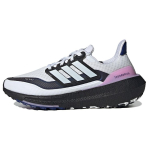Adidas UltraBoost Light Cold.Rdy Valge Victory Blue Naiste Tennised Cloud-White IE1679 40 white