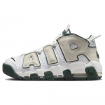 Nike Air More Uptempo 96 Vintage Green Meeste tossud Valge Summit-White Meriroheline FN6249-100 39