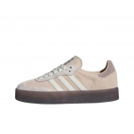 adidas Sambae Linane Kummist Naiste Tennised Kreemjas Mittevalge Hall JI3882 41⅓