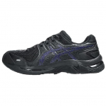 Kiko Kostadinov x ASICS Gel Kiril 3 Must Sinine Unisex Tossud 1203A644-001 38