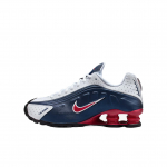 Nike Shox R4 GS USA Laste tossud Sinine Kesk&ouml;&ouml;-Tumesinine Valge CW2626-400 36.5