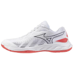Mizuno Wave Fang EL 2 Wide Valge Korallpunane Unisex Tennised 71GA242325 40.5