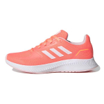 Adidas Runfalcon 2.0 Mugavad Vastupidavad Madalad Laste Jooksusaapad Laste Jooksusaapad Virsikuroosad GX3535 38⅔