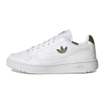 Adidas Originals Ny 90 Mugavad Madalad Rula Tossud Laste Tossud Valge GZ1872 35&frac12;