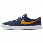 Nike Sb Portmore Ii Solar Cnvs 'Sinine Kollane' Rula Kingad 880268-401 36.5