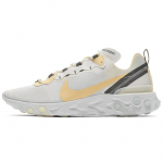 Nike React Element 55 Valged Kahvatu Vanilli tossud BQ6166-101 41