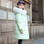 Laste sulejope Uus puuvillane jakk T&uuml;drukute pl&uuml;&uuml;sist paksendatud mugav jope 120