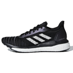 Adidas Solar Drive Hk 'Must Valge' Naiste tossud D97449 37⅓ black