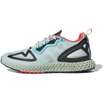 Adidas Zx 2K 4D Dash Rohelised Tossud FV8500 42 black