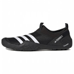 Adidas Terrex Jawpaw Slip On Heat.RDY 'Must Valge' 2023 Tossud HP8648 42