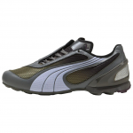 Puma V-S1 Cool Tumehall Lodenroheline Unisex tossud 402951-04 37