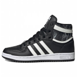 adidas originals Top Ten Must Valge Naiste Tossud HQ6754 35⅔