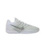 Nike Sabrina 3 EP Ice Cold Naiste Tennised Valge Metallik-H&otilde;be HF2882-101 40.5 white