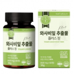 NATURELIV Korea wasabi lehtede ekstrakt pluss 60 tabletti