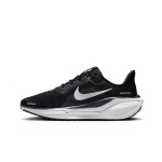 Nike Air Zoom Pegasus 41 Must Valge EU 42 black