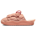 Nike Offline 3.0 Mule Arctic Orange Meeste Tossud Light-Madder-Root DJ5226-800 44